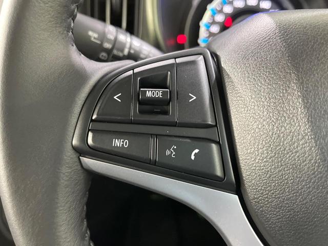 ハスラー タフワイルド 届出済未使用車 2トーンカラー セーフティサポート アダプティブクルーズ シートヒーター LEDヘッド&フォグ オートライト オートエアコン スマートキー 誤発進抑制機能 車線逸脱警報(25枚目)