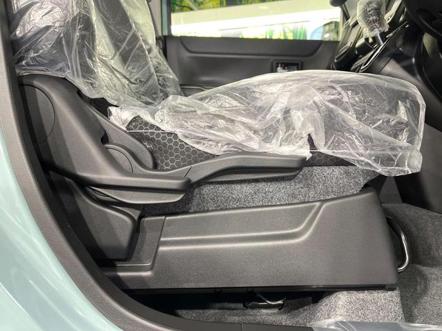 ハスラー タフワイルド 届出済未使用車 2トーンカラー セーフティサポート アダプティブクルーズ シートヒーター LEDヘッド&フォグ オートライト オートエアコン スマートキー 誤発進抑制機能 車線逸脱警報(30枚目)