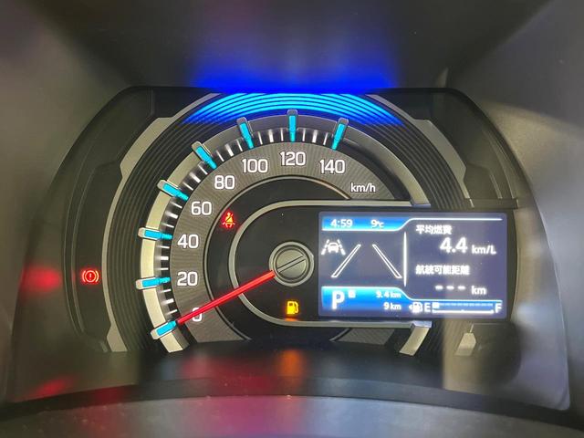 ハスラー タフワイルド 届出済未使用車 2トーンカラー セーフティサポート アダプティブクルーズ シートヒーター LEDヘッド&フォグ オートライト オートエアコン スマートキー 誤発進抑制機能 車線逸脱警報(35枚目)