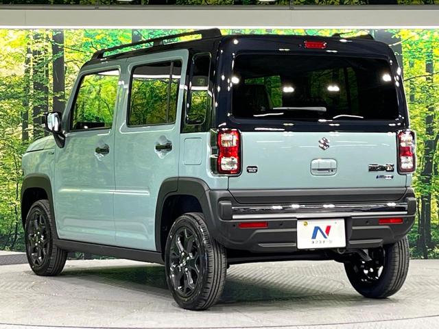 ハスラー タフワイルド 届出済未使用車 2トーンカラー セーフティサポート アダプティブクルーズ シートヒーター LEDヘッド&フォグ オートライト オートエアコン スマートキー 誤発進抑制機能 車線逸脱警報(42枚目)