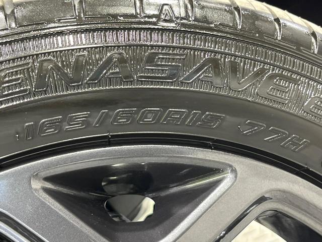 ハスラー タフワイルド 届出済未使用車 2トーンカラー セーフティサポート アダプティブクルーズ シートヒーター LEDヘッド&フォグ オートライト オートエアコン スマートキー 誤発進抑制機能 車線逸脱警報(47枚目)