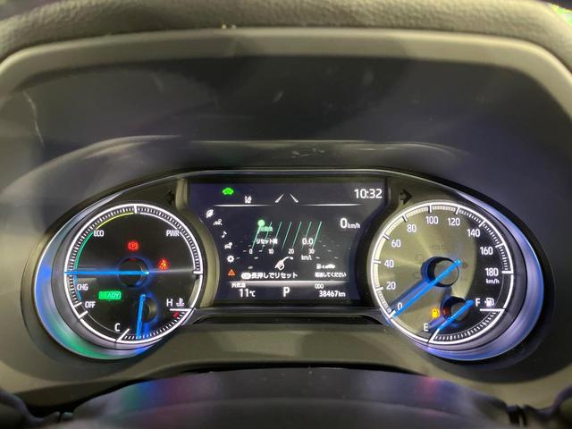 ハリアーハイブリッド Ｚ　禁煙車　セーフティセンス　ＪＢＬサウンド　純正１２．３型ナビ　全周囲カメラ　ブラインドスポットモニター　デジタルインナーミラー　電動リアゲート　パワーシート　オートハイビーム　ＥＴＣ　ＬＥＤライト（61枚目）