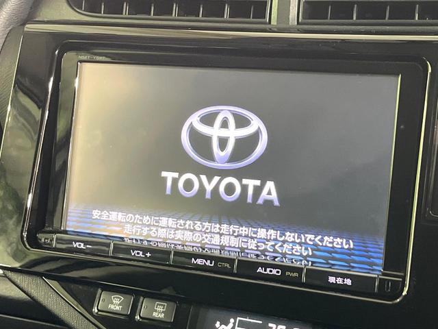 アクア Ｇ　Ｇ’ｓ　禁煙車　純正９型ナビ　バックカメラ　スマートキー　シートヒーター　クルコン　ＬＥＤヘッド＆フォグ　オートライト　オートエアコン　ＥＴＣ　ドラレコ　Ｂｌｕｅｔｏｏｔｈ　フルセグＴＶ　ステアリングスイッチ（2枚目）