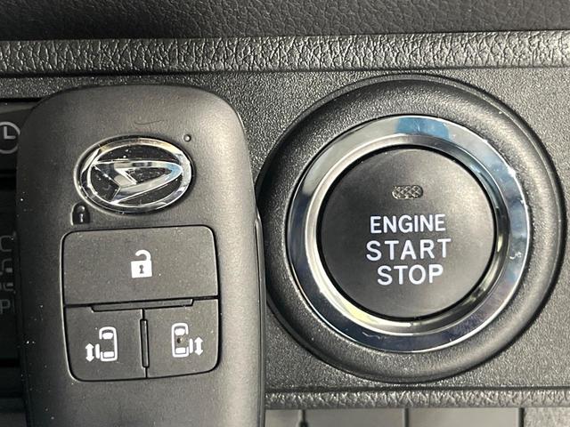 ムーヴキャンバス ストライプスGターボ ターボ 両側電動ドア 純正SDナビ 全周囲カメラ 衝突被害軽減システム レーダークルーズ 禁煙車 ドラレコ コーナーセンサー スマートキー LEDヘッド ETC オートハイビーム オートライト(23枚目)