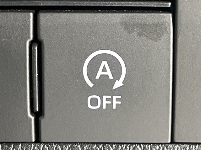 ムーヴキャンバス ストライプスGターボ ターボ 両側電動ドア 純正SDナビ 全周囲カメラ 衝突被害軽減システム レーダークルーズ 禁煙車 ドラレコ コーナーセンサー スマートキー LEDヘッド ETC オートハイビーム オートライト(29枚目)