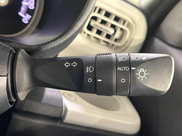 ムーヴキャンバス ストライプスGターボ ターボ 両側電動ドア 純正SDナビ 全周囲カメラ 衝突被害軽減システム レーダークルーズ 禁煙車 ドラレコ コーナーセンサー スマートキー LEDヘッド ETC オートハイビーム オートライト(33枚目)