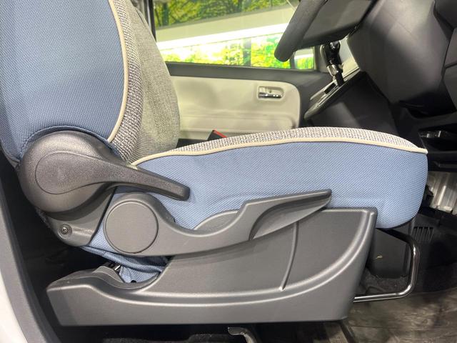 ムーヴキャンバス ストライプスGターボ ターボ 両側電動ドア 純正SDナビ 全周囲カメラ 衝突被害軽減システム レーダークルーズ 禁煙車 ドラレコ コーナーセンサー スマートキー LEDヘッド ETC オートハイビーム オートライト(34枚目)