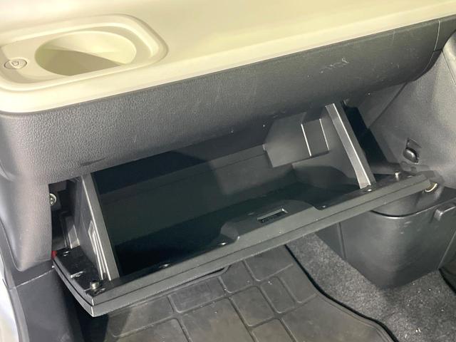 ムーヴキャンバス ストライプスGターボ ターボ 両側電動ドア 純正SDナビ 全周囲カメラ 衝突被害軽減システム レーダークルーズ 禁煙車 ドラレコ コーナーセンサー スマートキー LEDヘッド ETC オートハイビーム オートライト(37枚目)