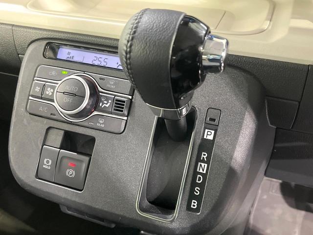 ムーヴキャンバス ストライプスGターボ ターボ 両側電動ドア 純正SDナビ 全周囲カメラ 衝突被害軽減システム レーダークルーズ 禁煙車 ドラレコ コーナーセンサー スマートキー LEDヘッド ETC オートハイビーム オートライト(51枚目)