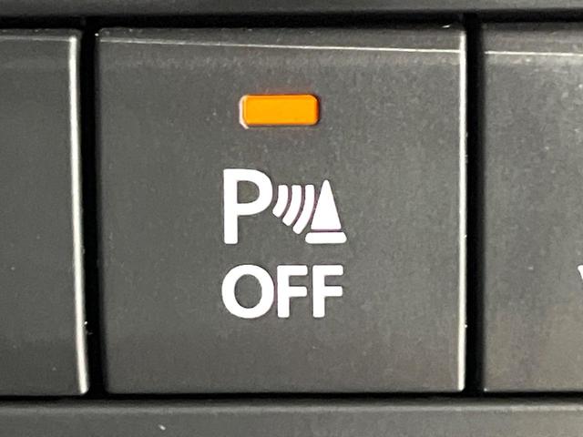 ＭＡＺＤＡ３ファストバック ＸＤプロアクティブ　ツーリングセレクション　禁煙車　８．８型マツダコネクト　３６０°ビューモニター　スマートブレーキサポート　レーダークルーズ　ＬＥＤヘッド　オートエアコン　デュアルエアコン　ステアリングヒーター　シートヒーター　メモリーシート（32枚目）