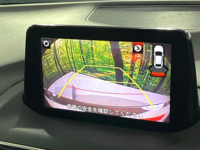 �y�o�b�N�J�����z���Ԏ��Ɍ�������A���^�C���f���Ŋm�F�ł��܂��B��^���Ǝ{�݂◧�̒��ԏ�ł̒��Ԏ���A��Ԃ̃o�b�N���ɑ劈��I�^�]�X�L���Ɋւ�炸�A����K�{�ƂȂ��������̂ЂƂł��I