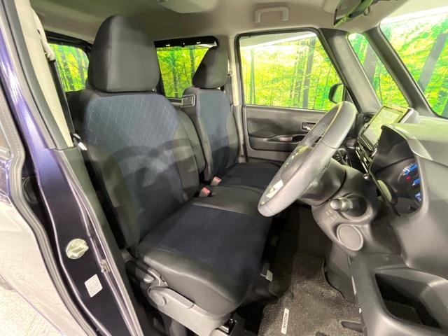 ルークス ハイウェイスター Gターボプロパイロットエディション 禁煙車 プロパイロット 衝突軽減 純正9型ナビ 全周囲カメラ 両側電動スライド オートエアコン LEDライト オートライト スマートキー レーダークルーズコントロール 純正15?アルミ(8枚目)