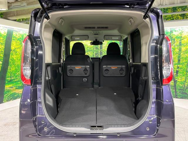 ルークス ハイウェイスター Gターボプロパイロットエディション 禁煙車 プロパイロット 衝突軽減 純正9型ナビ 全周囲カメラ 両側電動スライド オートエアコン LEDライト オートライト スマートキー レーダークルーズコントロール 純正15?アルミ(10枚目)