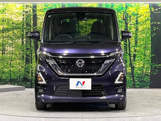 ルークス ハイウェイスター Gターボプロパイロットエディション 禁煙車 プロパイロット 衝突軽減 純正9型ナビ 全周囲カメラ 両側電動スライド オートエアコン LEDライト オートライト スマートキー レーダークルーズコントロール 純正15?アルミ(14枚目)