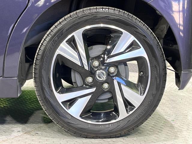 ルークス ハイウェイスター Gターボプロパイロットエディション 禁煙車 プロパイロット 衝突軽減 純正9型ナビ 全周囲カメラ 両側電動スライド オートエアコン LEDライト オートライト スマートキー レーダークルーズコントロール 純正15?アルミ(36枚目)