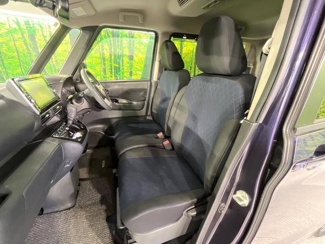 ルークス ハイウェイスター Gターボプロパイロットエディション 禁煙車 プロパイロット 衝突軽減 純正9型ナビ 全周囲カメラ 両側電動スライド オートエアコン LEDライト オートライト スマートキー レーダークルーズコントロール 純正15?アルミ(37枚目)