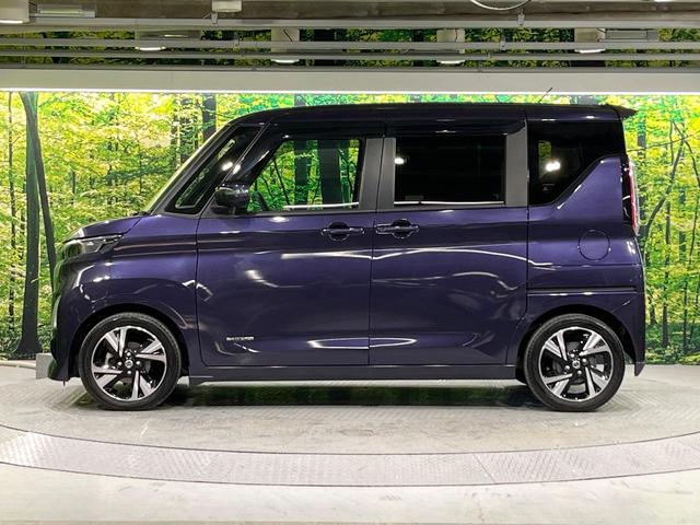 ルークス ハイウェイスター Gターボプロパイロットエディション 禁煙車 プロパイロット 衝突軽減 純正9型ナビ 全周囲カメラ 両側電動スライド オートエアコン LEDライト オートライト スマートキー レーダークルーズコントロール 純正15?アルミ(43枚目)