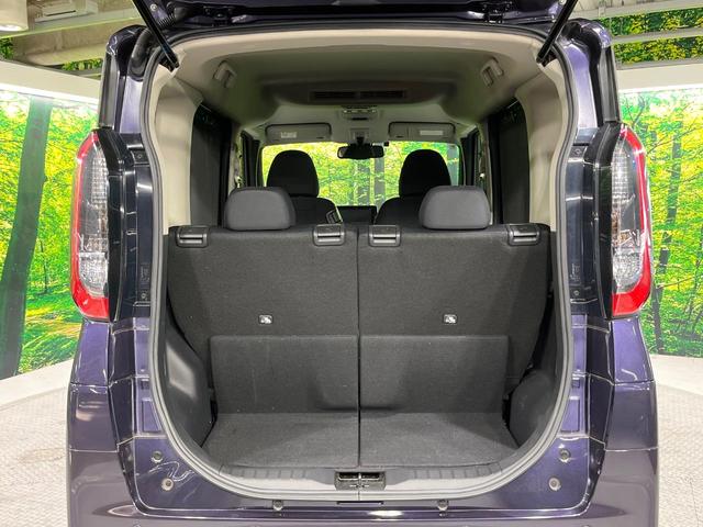 ルークス ハイウェイスター Gターボプロパイロットエディション 禁煙車 プロパイロット 衝突軽減 純正9型ナビ 全周囲カメラ 両側電動スライド オートエアコン LEDライト オートライト スマートキー レーダークルーズコントロール 純正15?アルミ(46枚目)