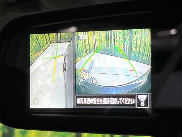 ルークス ハイウェイスター Gターボプロパイロットエディション 禁煙車 プロパイロット 衝突軽減 純正9型ナビ 全周囲カメラ 両側電動スライド オートエアコン LEDライト オートライト スマートキー レーダークルーズコントロール 純正15?アルミ(54枚目)