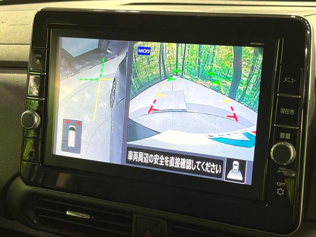 ルークス ハイウェイスター Gターボプロパイロットエディション 禁煙車 プロパイロット 衝突軽減 純正9型ナビ 全周囲カメラ 両側電動スライド オートエアコン LEDライト オートライト スマートキー レーダークルーズコントロール 純正15?アルミ(60枚目)