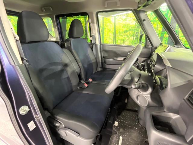 ルークス ハイウェイスター　Ｘ　禁煙車　衝突軽減　純正９型ナビ　全周囲カメラ　両側電動スライド　オートエアコン　ＬＥＤライト　オートライト　リアシーリングファン　スマートキー　後席サンシェード　ＳＯＳコール　シートリフター（8枚目）