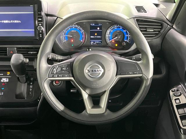 ルークス ハイウェイスター　Ｘ　禁煙車　衝突軽減　純正９型ナビ　全周囲カメラ　両側電動スライド　オートエアコン　ＬＥＤライト　オートライト　リアシーリングファン　スマートキー　後席サンシェード　ＳＯＳコール　シートリフター（11枚目）