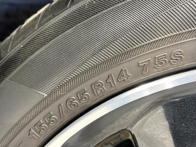 ルークス ハイウェイスター　Ｘ　禁煙車　衝突軽減　純正９型ナビ　全周囲カメラ　両側電動スライド　オートエアコン　ＬＥＤライト　オートライト　リアシーリングファン　スマートキー　後席サンシェード　ＳＯＳコール　シートリフター（38枚目）