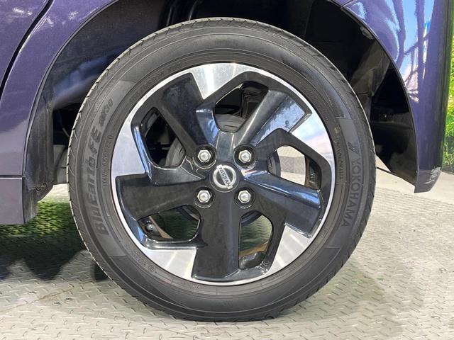 ルークス ハイウェイスター　Ｘ　禁煙車　衝突軽減　純正９型ナビ　全周囲カメラ　両側電動スライド　オートエアコン　ＬＥＤライト　オートライト　リアシーリングファン　スマートキー　後席サンシェード　ＳＯＳコール　シートリフター（40枚目）