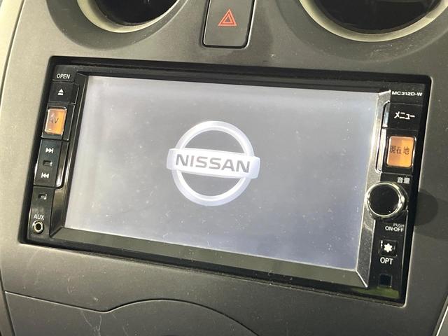 ノート Ｘ　ＤＩＧ－Ｓ　禁煙車　純正ナビ　Ｂｌｕｅｔｏｏｔｈ再生　バックカメラ　スマートキー　プッシュスタート　横滑り防止装置　ＥＴＣ　アイドリングストップ（3枚目）