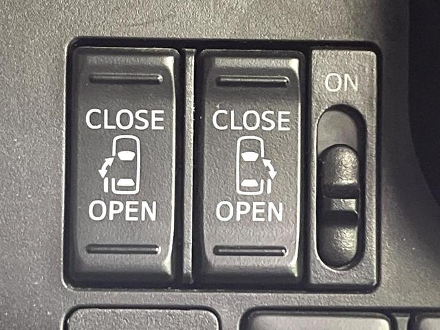 �y�����p���[�X���C�h�h�A�z�X�}�[�g�L�[��^�]�Ȃ̃X�C�b�`�Ō�ȗ����X���C�h�h�A�̊J���\���d��������͂����ăh�A���J����K�v�������A�����Ȃ��q�l�ł��ȒP�ɊJ���߂ł����K�ł���