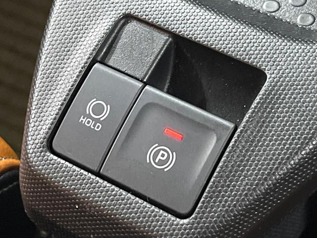 タフト Ｇターボ　禁煙車　ガラスルーフ　スマートアシスト　アダプティブクルーズ　ＳＤナビ　バックカメラ　シートヒーター　コーナーセンサー　ＬＥＤヘッド　オートライト　オートエアコン　スマートキー　車線逸脱警報　ＥＴＣ（29枚目）