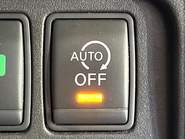 セレナ ハイウェイスター　Ｖセレクション　禁煙車　衝突軽減装置　純正９型ナビ　バックカメラ　フリップダウンモニター　両側電動スライド　ＥＴＣ　クルーズコントロール　後席サンシェード　ステアリングスイッチ　純正１６インチアルミ　スマートキー（31枚目）