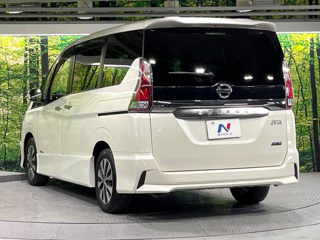 セレナ ハイウェイスター　Ｖセレクション　禁煙車　衝突軽減装置　純正９型ナビ　バックカメラ　フリップダウンモニター　両側電動スライド　ＥＴＣ　クルーズコントロール　後席サンシェード　ステアリングスイッチ　純正１６インチアルミ　スマートキー（44枚目）