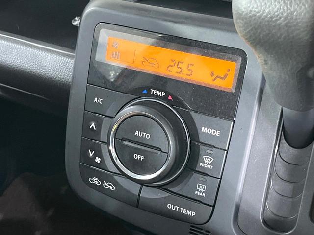 �y�I�[�g�G�A�R���z��x���D�݂̉��x�ɐݒ肷��΁A�ԓ��̉��x�����m�����ʂ≷�x�������Œ����B�����c�����c�Ɖ��x���X�C�b�`���������K�v�͂���܂���B���K�Ȏԓ���Ԃɂ͕K�{�̋@�\�ł��ˁ�