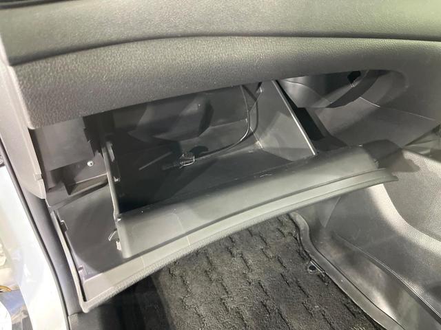 エクストレイル 20Xi 後期型 プロパイロット 衝突軽減 純正10型ナビ 全周囲カメラ デジタルインナーミラー シートヒーター ETC 前席シートヒーター 電動リアゲート LEDライト オートライト 純正18AW ドラレコ(38枚目)