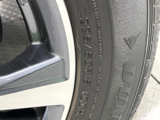 エクストレイル 20Xi 後期型 プロパイロット 衝突軽減 純正10型ナビ 全周囲カメラ デジタルインナーミラー シートヒーター ETC 前席シートヒーター 電動リアゲート LEDライト オートライト 純正18AW ドラレコ(42枚目)