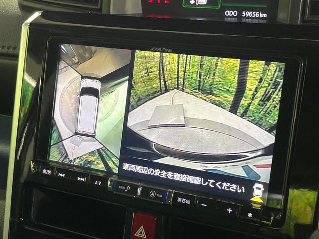 �y�p�m���}���j�^�[�z��p�̃J�����ɂ��A�ォ�猩���낵���悤�Ȏ��_�łR�U�O�x�N���}�̎��͂��m�F���邱�Ƃ��ł��܂������p�������m�F���₷���A�����ꏊ�ł̐؂�Ԃ��⒓�Ԃ��X���[�Y�ɍs���܂��B