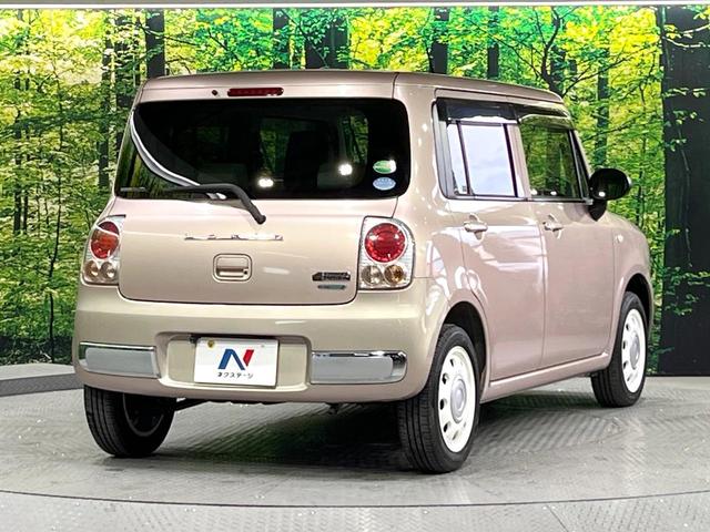 ���S���̃l�N�X�e�[�W���炨���񂹂��\���I�����̓X�܂ɓW�����Ă���N���}���C�ɂȂ�ꍇ���A�Ŋ��̓X�܂ł��������������Ƃ��\�ł��I���񎄂����ɗv�]�������������������I���ʓr��p