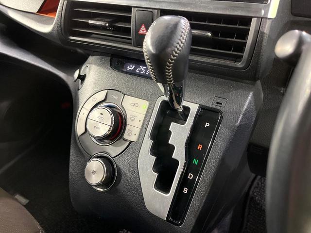 シエンタ ハイブリッドG クエロ 禁煙車 セーフティセンス 純正ナビ 全周囲カメラ フリップダウンモニター 両側電動スライド クルコン ETC 車線逸脱警報 オプション16インチアルミ ETC オートエアコン オートハイビーム(36枚目)