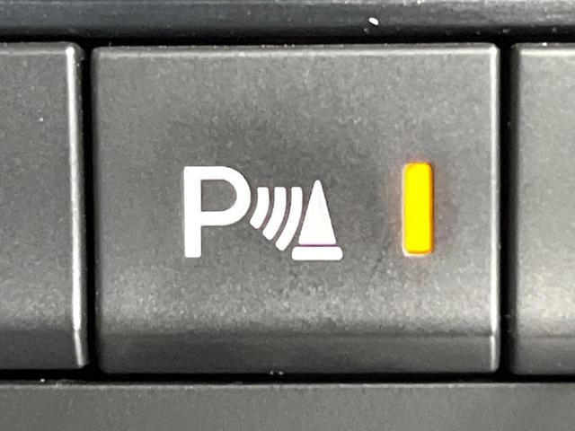 ＣＸ－５ ＸＤ　プロアクティブ　禁煙車　衝突軽減　ＢＯＳＥサウンド　純正ナビ　全周囲カメラ　ブラインドスポットモニター　シートヒーター　ステアリングヒーター　ＬＥＤライト　オートライト　オートエアコン　ＥＴＣ　純正１９インチＡＷ（32枚目）