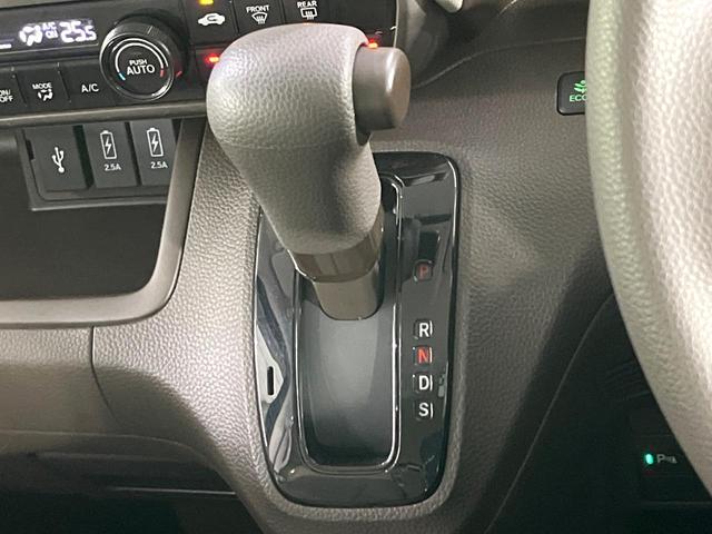 Ｎ－ＢＯＸ Ｌ　後期型　ホンダセンシング　純正ナビ　バックカメラ　電動スライドドア　前席シートヒーター　レーンアシスト　コーナーセンサー　オートエアコン　ＬＥＤライト　オートライト　ＵＳＢ端子　ステアリングスイッチ（29枚目）