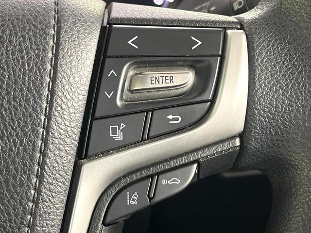 ランドクルーザープラド ＴＸ　ムーンルーフ　禁煙車　４ＷＤ　セーフティセンス　純正９型ナビ　バックカメラ　レーダークルコン　クリアランスソナー　オートハイビーム　ＬＥＤヘッド＆フォグ　デュアルエアコン　スマートキー　ＥＴＣ（32枚目）