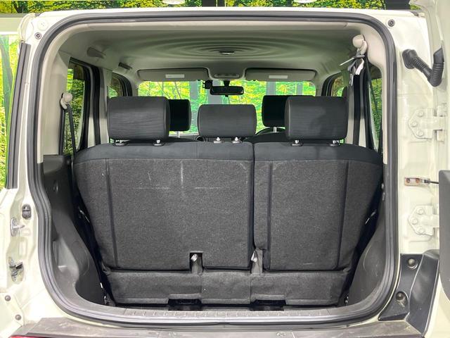 キューブ １５Ｘ　Ｖセレクション　ＳＤナビ　バックカメラ　ドラレコ　ＥＴＣ　ＨＩＤヘッドライト　オートライト　オートエアコン　スマートキー　Ｂｌｕｅｔｏｏｔｈ　フルセグＴＶ　革巻きステアリング（11枚目）