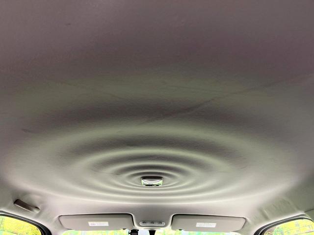 キューブ １５Ｘ　Ｖセレクション　ＳＤナビ　バックカメラ　ドラレコ　ＥＴＣ　ＨＩＤヘッドライト　オートライト　オートエアコン　スマートキー　Ｂｌｕｅｔｏｏｔｈ　フルセグＴＶ　革巻きステアリング（29枚目）