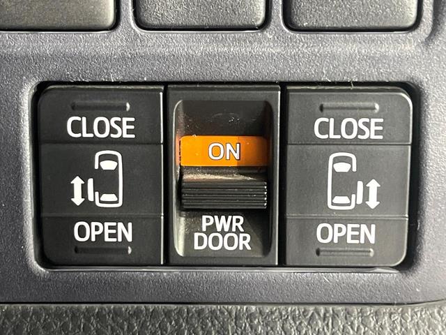 ノア Ｓｉ　禁煙車　純正９型ナビ　バックカメラ　両側電動スライドドア　ＥＴＣ　ＬＥＤヘッドライト　オートライト　デュアルエアコン　スマートキー　フルセグＴＶ　Ｂｌｕｅｔｏｏｔｈ　アイドリングストップ（4枚目）