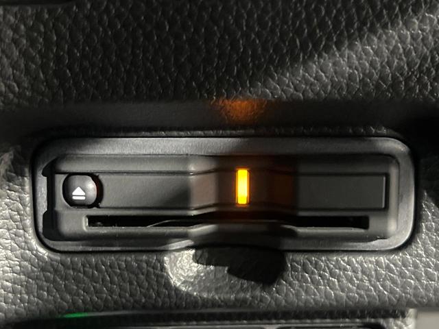 Ｎ－ＢＯＸカスタム Ｌターボ　スタイル＋ブラック　禁煙車　ホンダセンシング　純正９型ナビ　バックカメラ　両側パワスラ　レーダークルーズ　シートヒーター　ＬＥＤヘッド＆フォグ　オートハイビーム　オートエアコン　スマートキー　ＥＴＣ　ドラレコ（32枚目）