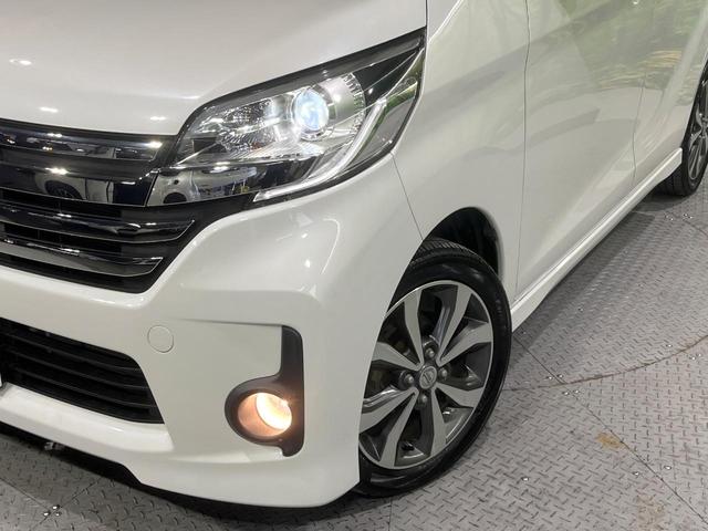 デイズルークス ハイウェイスター　Ｘ　Ｖセレクション　禁煙車　衝突軽減　両側電動ドア　全周囲カメラ　ＳＤナビ　ドラレコ　スマートキー　ＨＩＤヘッド　ＥＴＣ　純正１５インチアルミ　オートエアコン　Ｂｌｕｅｔｏｏｔｈ　ＣＤ　ＤＶＤ再生　フルセグ（12枚目）