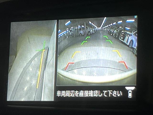 デイズルークス ハイウェイスター　Ｘ　Ｖセレクション　禁煙車　衝突軽減　両側電動ドア　全周囲カメラ　ＳＤナビ　ドラレコ　スマートキー　ＨＩＤヘッド　ＥＴＣ　純正１５インチアルミ　オートエアコン　Ｂｌｕｅｔｏｏｔｈ　ＣＤ　ＤＶＤ再生　フルセグ（22枚目）