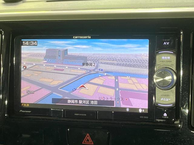 デイズルークス ハイウェイスター　Ｘ　Ｖセレクション　禁煙車　衝突軽減　両側電動ドア　全周囲カメラ　ＳＤナビ　ドラレコ　スマートキー　ＨＩＤヘッド　ＥＴＣ　純正１５インチアルミ　オートエアコン　Ｂｌｕｅｔｏｏｔｈ　ＣＤ　ＤＶＤ再生　フルセグ（25枚目）