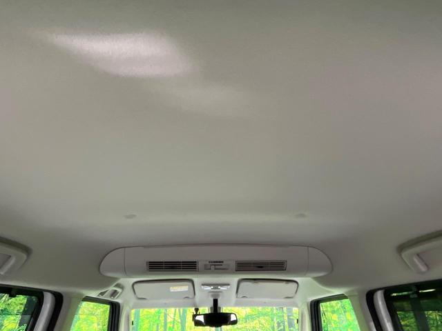 デイズルークス ハイウェイスター　Ｘ　Ｖセレクション　禁煙車　衝突軽減　両側電動ドア　全周囲カメラ　ＳＤナビ　ドラレコ　スマートキー　ＨＩＤヘッド　ＥＴＣ　純正１５インチアルミ　オートエアコン　Ｂｌｕｅｔｏｏｔｈ　ＣＤ　ＤＶＤ再生　フルセグ（42枚目）